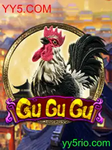 GuGuGu